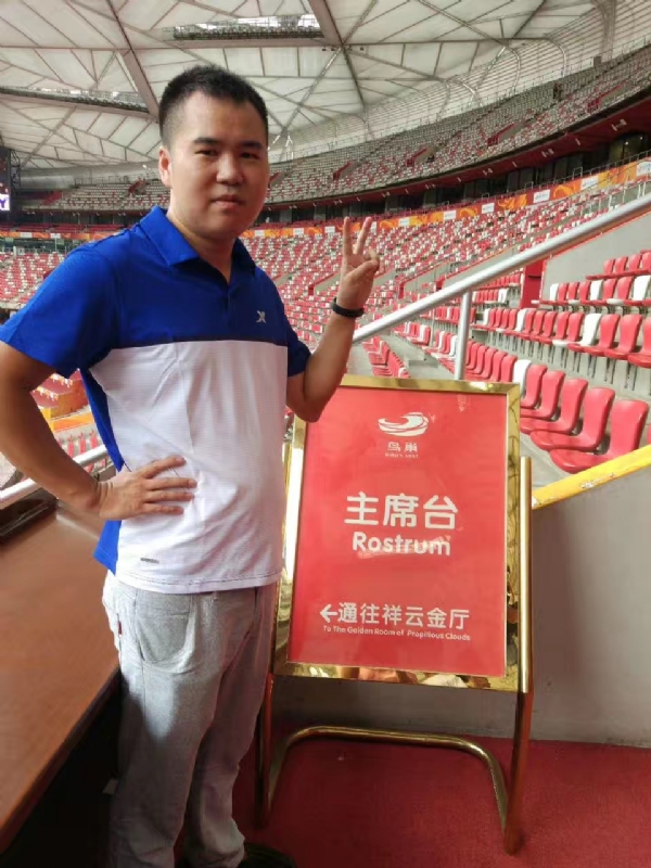 象棋教练的第四张照片--湖南交友中心