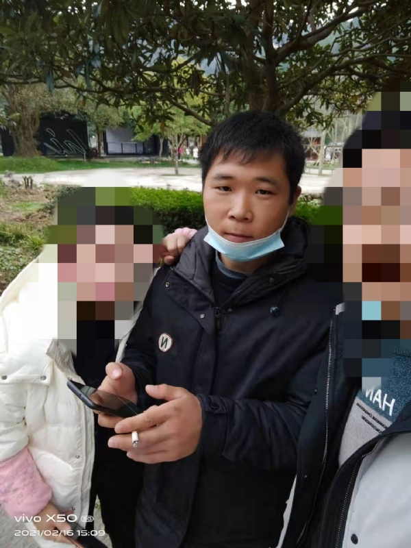 尽的第一张照片--湖南交友中心