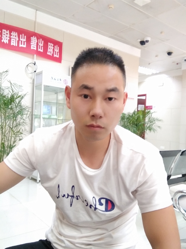 小少的第一张照片--湖南交友中心