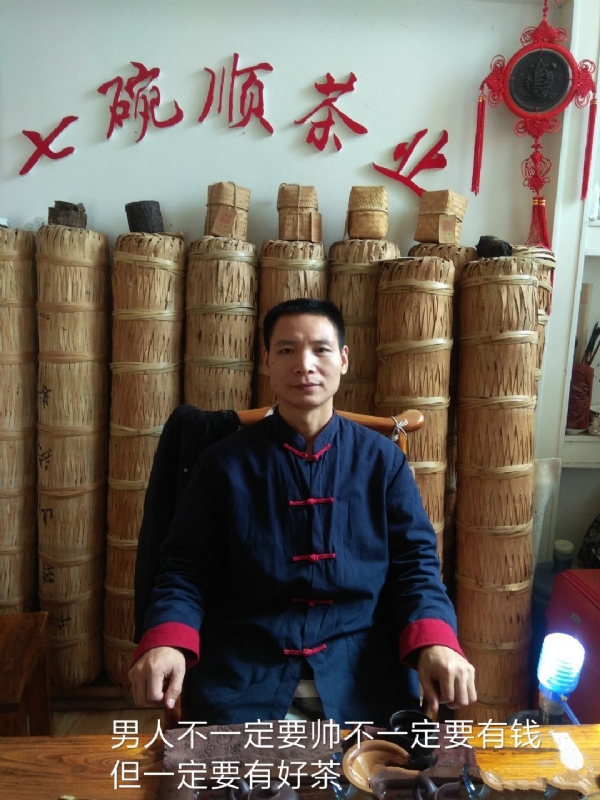 周哥的第一张照片--湖南交友中心