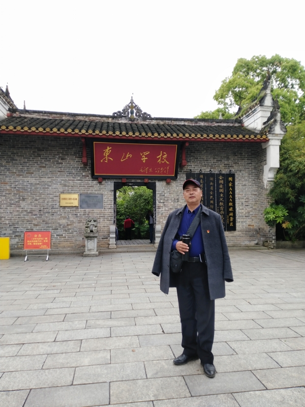 孤独的老帅的第二张照片--湖南交友中心