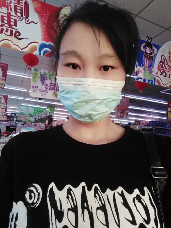 果果的第一张照片--湖南交友中心