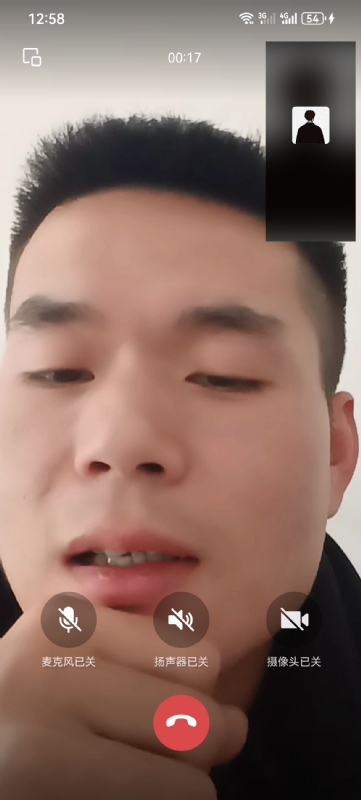 衷遇的第一张照片--湖南交友中心